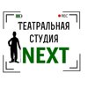 Next