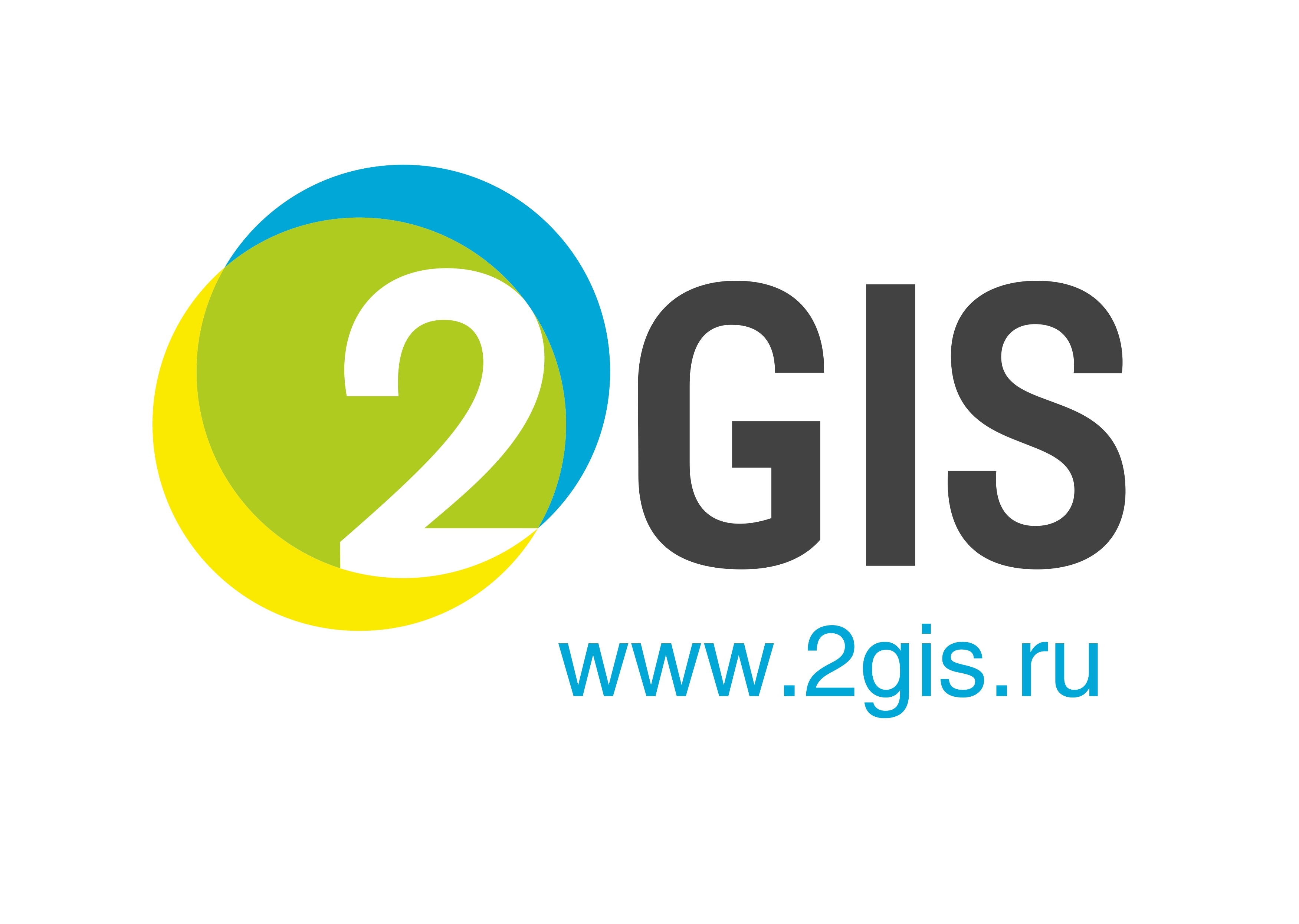 2 ubc n vtym. 2 ГИС лого вектор. Логотип 2гис на прозрачном фоне. 2gis иконка. 2gis логотип.