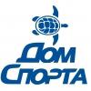 ДомСпорта