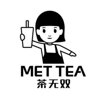 Met Tea