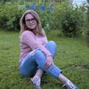 Полина