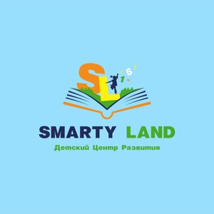 Smarty Land