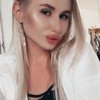 Полина Попова