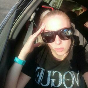 Anna Krygina