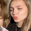 Анна Захарова