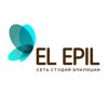 EL EPIL, студия эпиляции