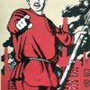 подряд в находке номер телефона. Смотреть фото подряд в находке номер телефона. Смотреть картинку подряд в находке номер телефона. Картинка про подряд в находке номер телефона. Фото подряд в находке номер телефона