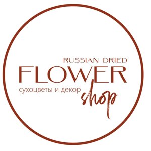 Flower tomsk