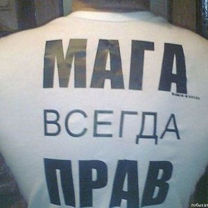 Магомед Баширов