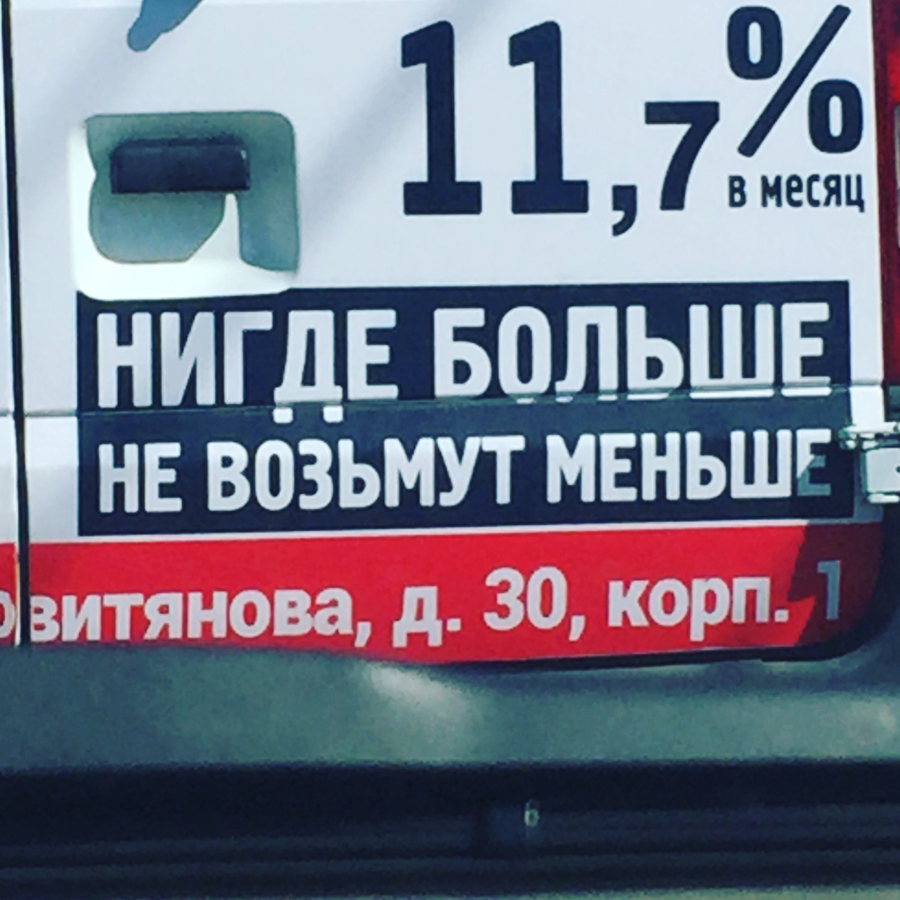 Братск, гостиничный комплекс в Братске на улица Депутатская, 32 — отзывы,  адрес, телефон, фото — Фламп