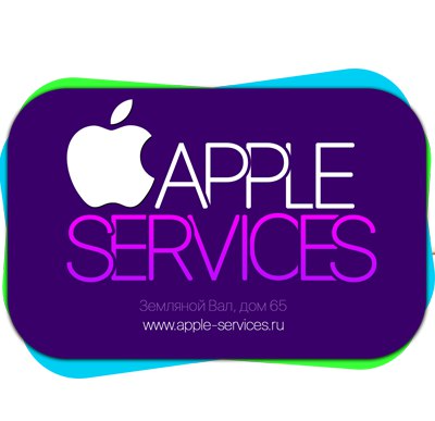 Apple only отзывы. Apple service.