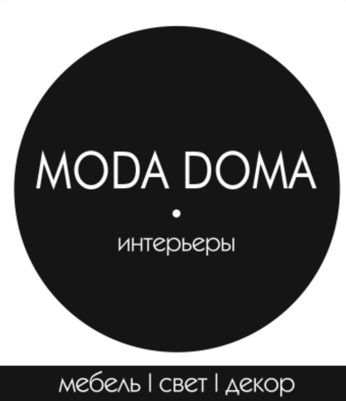 Moda doma логотип