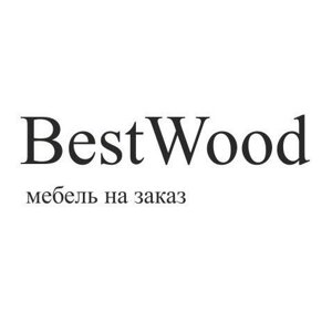 Best wood Nsk