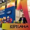 Сергей Кудряшов