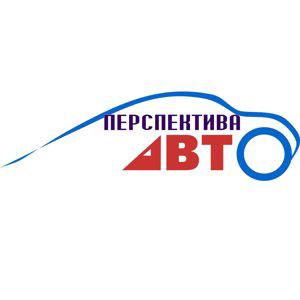 Перспектива авто альпинистов 69