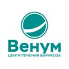 Венум