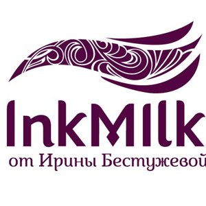 Ink milk