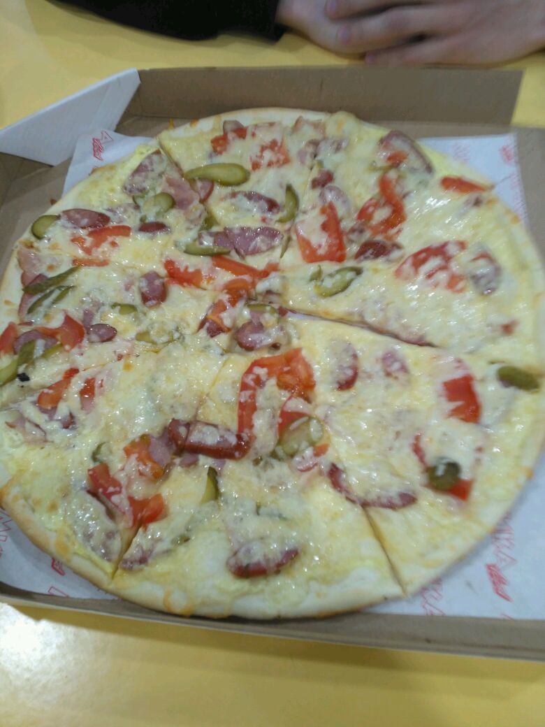 Магнитогорск континент пицца. Сергейс пицца магнитогорск пиццы дня. Сайт сергейс пицца. Сайт сергейс пицца. Сайт сергейс пицца.