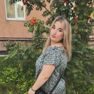 Натали