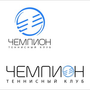 Чемпион