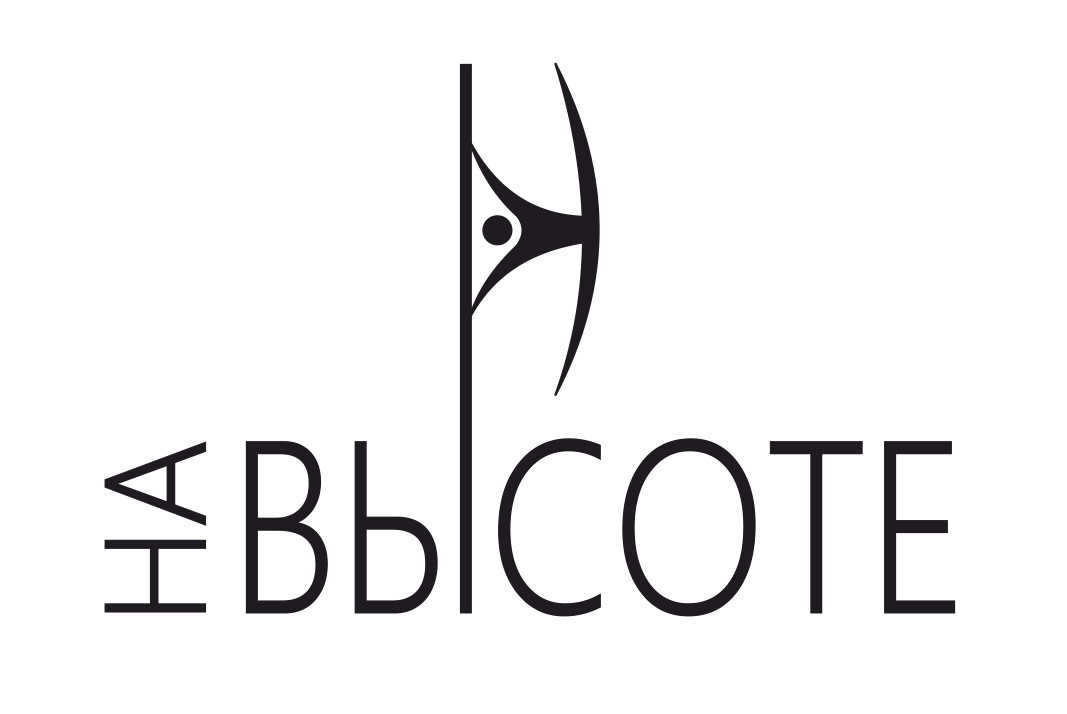 Height logo. Высота логотип. Высота молодежный центр лого. Сеть салонов на высоте. Логотип на высоте лаунж.
