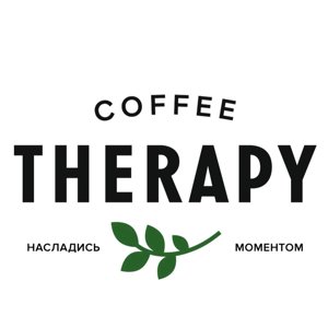 Coffee therapy