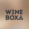 WINEBOX