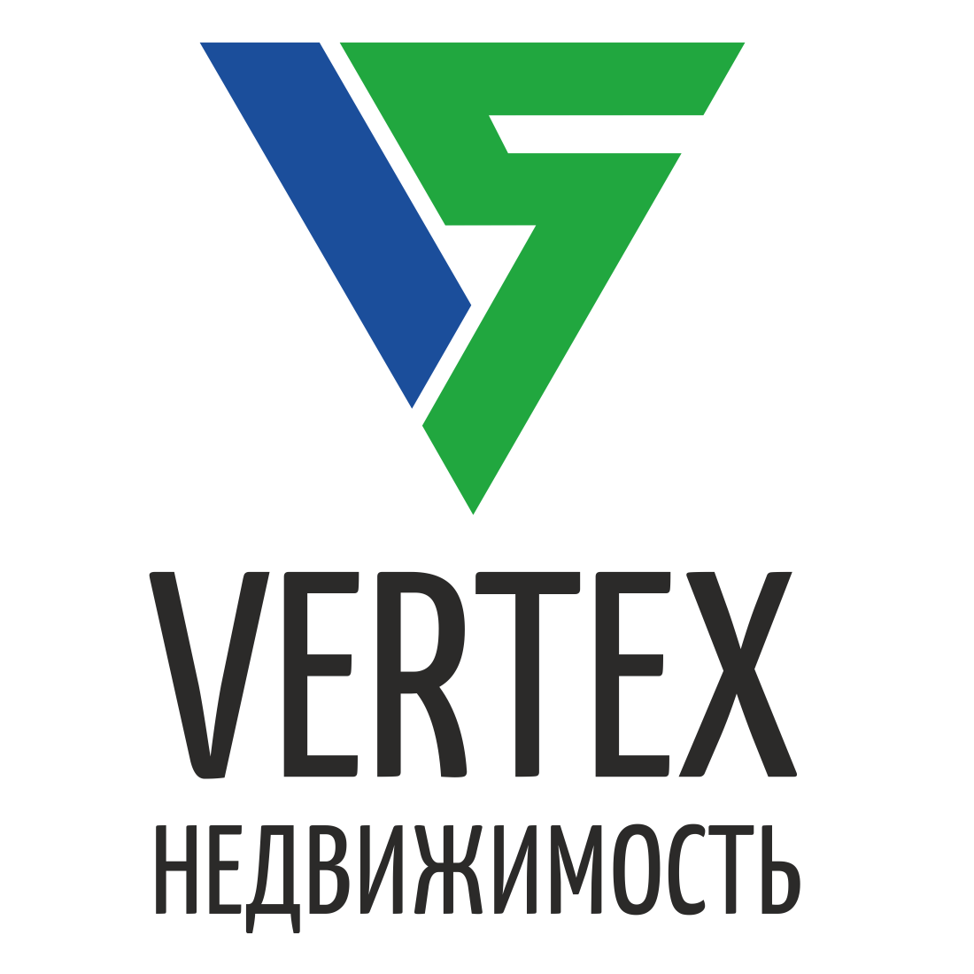 Vertex недвижимость, строительно-инвестиционная компания, Белорусская, 20,  Сочи — 2ГИС