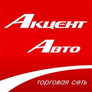 Акцент