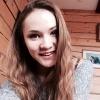 Алла Вересова