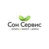 Сон Сервис
