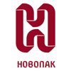 НОВОПАК