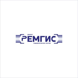 Ремгис