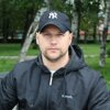 Евгений Красный