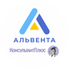 Альвента