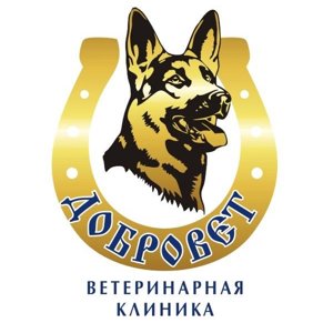 ДоброВет