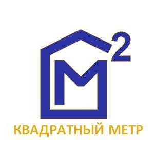 Квадратный метр
