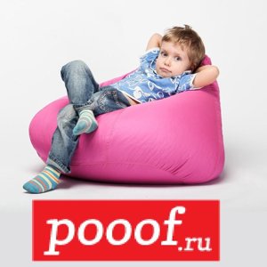 Pooof.ru