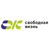 Свободная жизнь