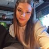 Алена Фролова