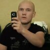 Evgeny Kurochkin