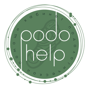 Podo.Help