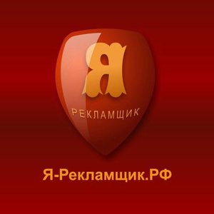 Андрей Прончатов