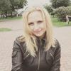 Тамила Гирман