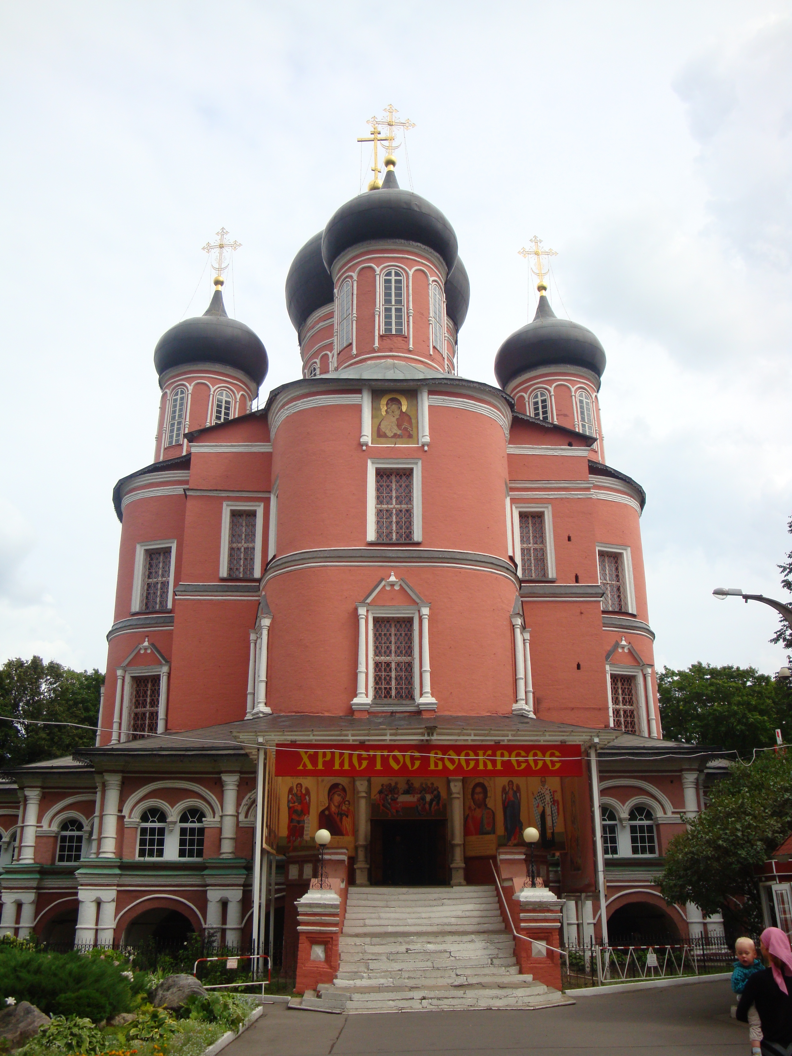 Ставропигиальные православные монастыри