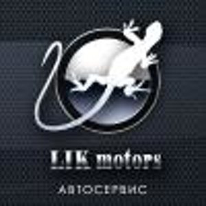 LikMotors