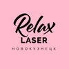 Relax Laser