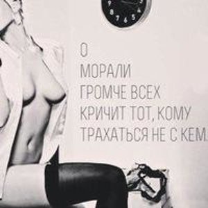 Ольга Маркевич