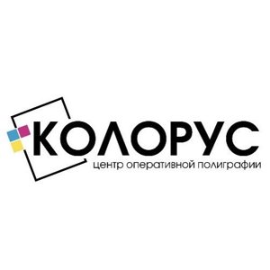 Колорус