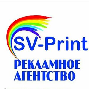 SV-Print